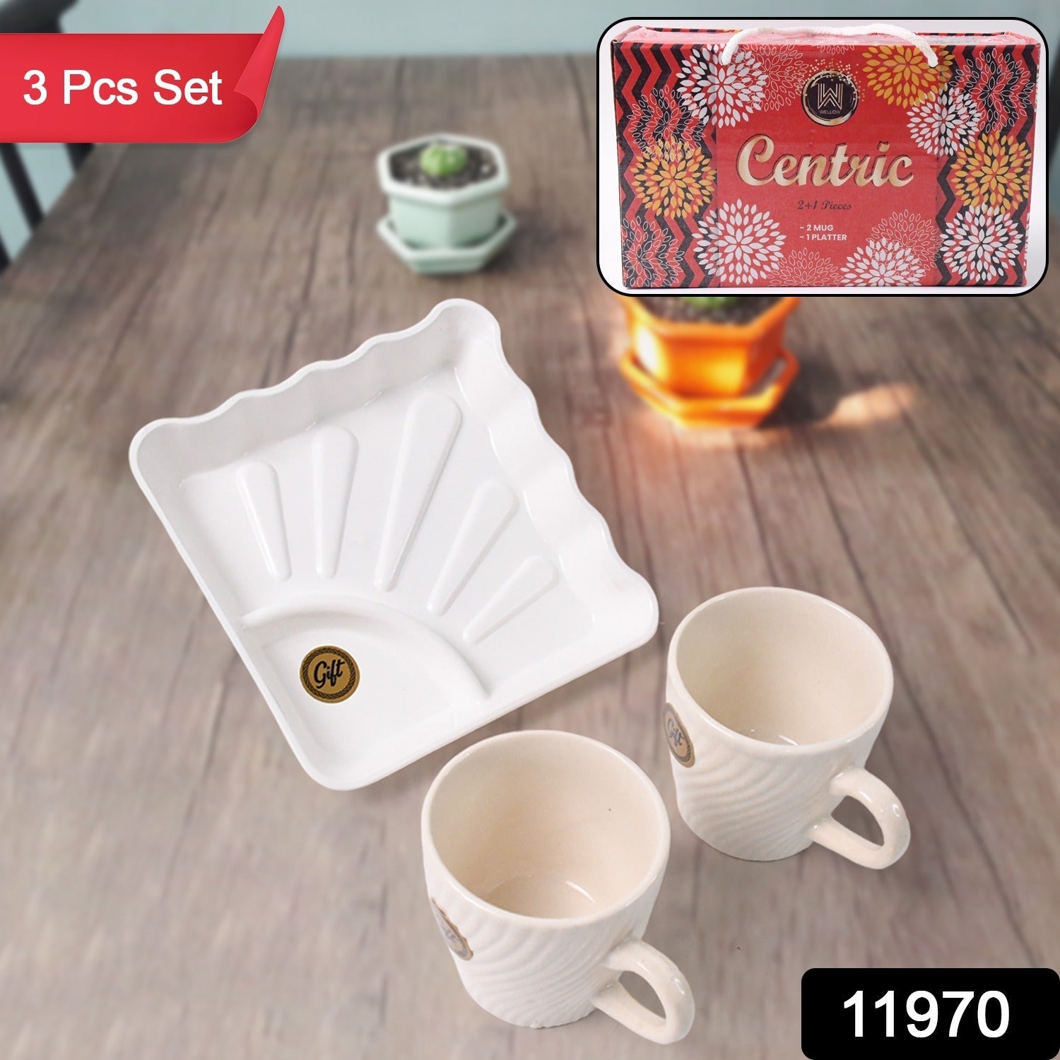 Elite Brew Tea Set Elite Brew Tea Set